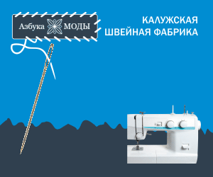 продажа бизнеса а белгороде