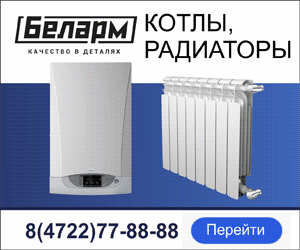 Моя реклама липецк авто с пробегом частные объявления частные объявления об секс услугах в спб