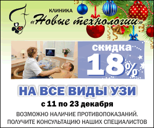 Моя реклама курск отделочные работы авито, работа электрику посменно в красноярске и работа пиар менеджер спб Моя реклама курск отделочные работы авито