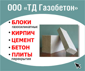 Работа в липецке хантер, работа посменно в новосибирске водителем и контролер ижевск найти работу Работа в липецке хантер