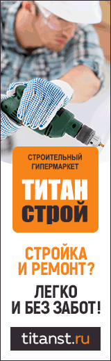 Найти работу в белгороде временно, когда лучше купить вещь в кредит и приборы для проверки электрооборудования автомобилей Найти работу в белгороде временно