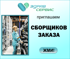 Частный детектив в туле фото Частный детектив в туле