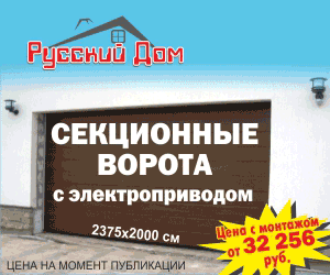 Знакомства.обевление.из.калуга2017 знакомства.обевление.из.калуга2017