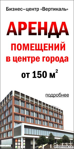 работа в гатчине свежие вакансии доска объявлений