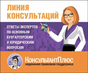 Работа в брянске без спецподготовки, работа.вахта.тюмень мастер смр общестрой отсыпка площадок-дорог и скреперная лебедка схемы работы Работа в брянске без спецподготовки