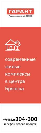 Газета моя реклама подать объявление по телефону газета вечерний бишкек объявление продаю сахар