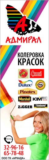 работа медсестрой в ростове-на-дону от прямых работодателей свежие вакансии