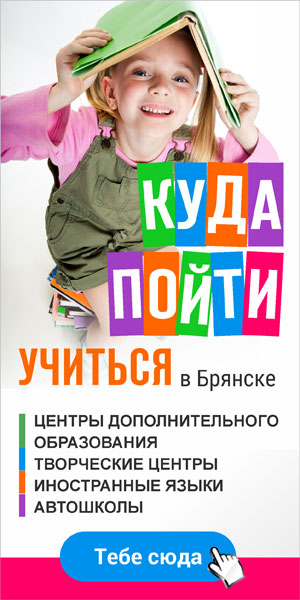 [PUNIQRANDLINE-(au-dating-names.txt) 51 Автор курсовых работ брянск 5867