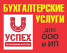 Моя реклама брянск корм для животных