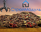 Собаки маленьких пород продажа в липецке