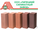 Собаки маленьких пород продажа в липецке