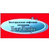 Логотип компании