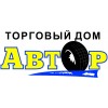 Логотип компании